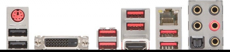 MSI B150A Gaming Pro mit RGB   (S.1151)